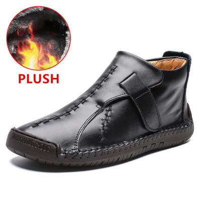Ολοκαίνουργιες χειμερινές ανδρικές μπότες χιονιού Υψηλής ποιότητας δερμάτινες ανδρικές μπότες αστραγάλου Ανδρικές ζεστές βελούδινες μπότες Φθινοπωρινή μόδα Ανδρικά παπούτσια μεγέθους 38-48