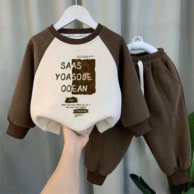 Пролетен и есенен комплект за момчета 2024 Нов пуловер за момчета и бебета Красив пуловер за детски спорт Комплект от две части Детски тоалети