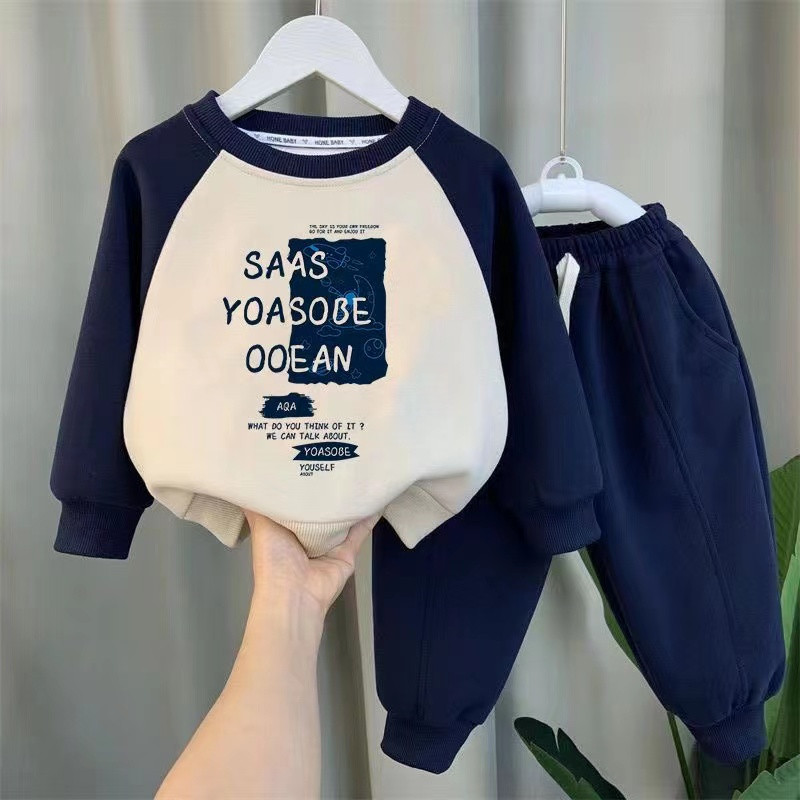 Пролетен и есенен комплект за момчета 2024 Нов пуловер за момчета и бебета Красив пуловер за детски спорт Комплект от две части Детски тоалети