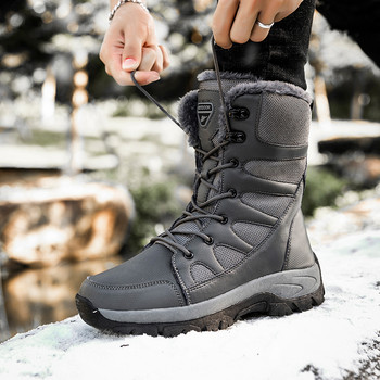 Χειμερινές ανδρικές μπότες 2023 Νέα ζεστή πλατφόρμα Snow μπότες για άντρες Υπαίθριες μαύρες ψηλές μπότες πεζοπορίας Παπούτσια πεζοπορίας Ανδρικές μπότες εξωτερικού χώρου