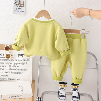 Παιδικό φθινοπωρινό κοστούμι 2023 Νέο μοντέρνο σετ ρούχων για αγόρια και μωρά Ανοιξιάτικο και φθινοπωρινό μακρυμάνικο πουλόβερ σετ δύο τεμαχίων