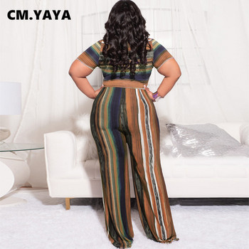 CM.YAYA Многоцветни раирани дамски комплекти от 2 части Лятна тениска 2022 г. и широки панталони Подходящ комплект Анцуг