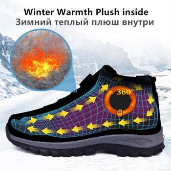 Νέες Unisex ζεστές χειμερινές μπότες βελούδινες ανδρικές μπότες χιονιού Δερμάτινες αδιάβροχες ανδρικές μπότες εξωτερικές αντιολισθητικές ανδρικές μπότες πεζοπορίας αθλητικά παπούτσια