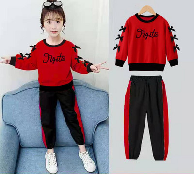 Tüdrukute komplekt, 2 tk