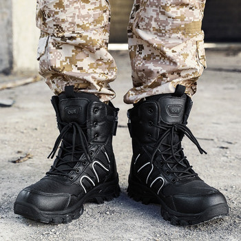 Нови военни тактически мъжки ботуши Special Force Кожени мотоциклетни ботуши Desert Combat Ankle Boot Външни неплъзгащи се туристически ботуши