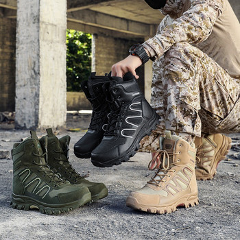 Νέες ανδρικές μπότες Military Tactical Special Force Δερμάτινες μπότες μοτοσικλέτας Desert Combat Μποτάκια αστραγάλου εξωτερικού χώρου Αντιολισθητικές μπότες πεζοπορίας