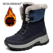 Uued soojad plüüsist lumesaapad, nööriga kõrge ülaosaga meeste saapad, veekindlad talvesaapad, libisemisvastased armee töösaapad, kõrbesaapad