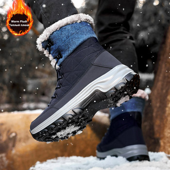 Νέες ζεστές βελούδινες μπότες χιονιού Lace Up High Top Ανδρικές μπότες αδιάβροχες χειμερινές μπότες εξωτερικού χώρου Αντιολισθητικές μπότες εργασίας Army Μπότες ερήμου