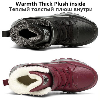 Επώνυμα Winter Couple Snow Boots Αδιάβροχα δερμάτινα πάνινα παπούτσια Super Warm ανδρικές μπότες Υπαίθριες ανδρικές μπότες πεζοπορίας Παπούτσια εργασίας Μέγεθος 46