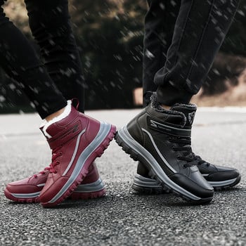 Επώνυμα Winter Couple Snow Boots Αδιάβροχα δερμάτινα πάνινα παπούτσια Super Warm ανδρικές μπότες Υπαίθριες ανδρικές μπότες πεζοπορίας Παπούτσια εργασίας Μέγεθος 46