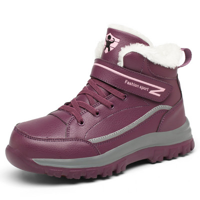 Brändi talvepaari lumesaapad veekindlad nahast tossud ülisoojad meeste saapad välistingimustes meeste matkasaapad töökingad, suurus 46