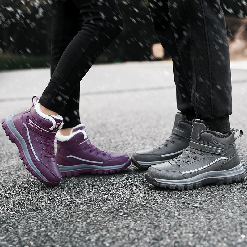 Brändi talvepaari lumesaapad veekindlad nahast tossud ülisoojad meeste saapad välistingimustes meeste matkasaapad töökingad, suurus 46