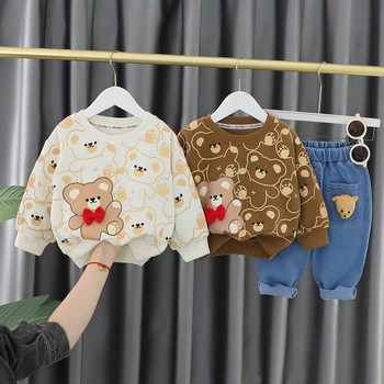 2023 Spring New Baby Cute Σετ αρκουδάκι με μακρυμάνικο πουλόβερ για αγόρια και κορίτσια Casual Sports Σετ δύο τεμαχίων
