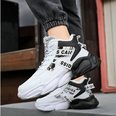 Winter Keep Warm Γούνα μπότες μπάσκετ Ανδρικά Γυναικεία Αθλητικά Παπούτσια Ψηλά κορδόνια μέχρι τον αστράγαλο Αθλητικά παπούτσια Καλάθι Homme βελούδινα casual αθλητικά παπούτσια