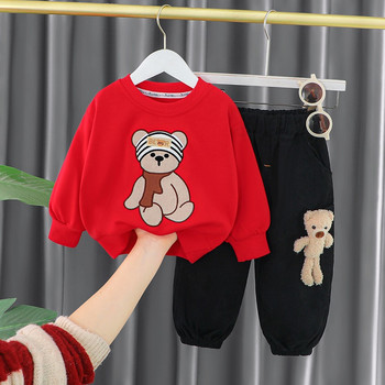 Ανοιξιάτικο μωρό κασκόλ αρκουδάκι μακρυμάνικο κοστούμι 0-4 ετών παιδικό φαρδύ πουλόβερ παντελόνι δύο τεμαχίων απλά casual αθλητικά