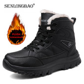 Ανδρικές μπότες χιονιού Αδιάβροχα αντιολισθητικά αθλητικά παπούτσια Χειμερινές ζεστές ανδρικές μπότες Υπαίθριες ανδρικές μπότες αστραγάλου Λαστιχένιες μπότες πεζοπορίας ανθεκτικές στη φθορά