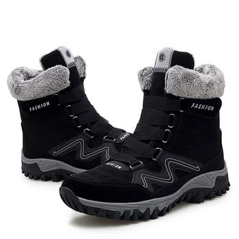 Brand Couple Snow Boots Λούτρινα ζεστά γυναικεία μποτάκια Αντιολισθητικά ανδρικά πάνινα παπούτσια για άντρες Χειμερινές ανδρικές μπότες αδιάβροχες δερμάτινες μπότες πεζοπορίας