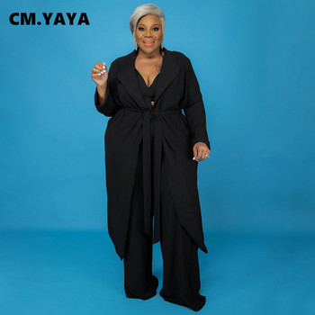 CM.YAYA Дамски комплект с големи размери Едноцветни потници + Дълги палта + Панталони Комплекти от 3 части Модни тоалети Ежедневни анцузи Есен 2021