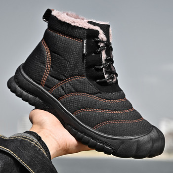 Keep Warm Winter ανδρικές μπότες με γούνα αδιάβροχα Snow boots Plus μέγεθος 38-46 Ανδρικά αθλητικά παπούτσια εξωτερικού χώρου Ανδρικά μποτάκια