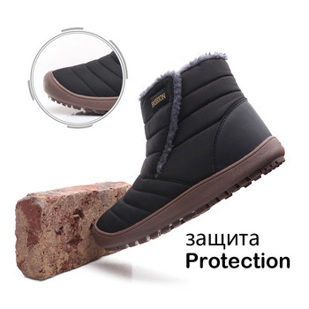 36~46 Χειμερινές Μπότες Ανδρικές 2023 Υψηλής Ποιότητας Αντιολισθητικές Άνετα Ζεστά Παπούτσια Snow Boots #MX001