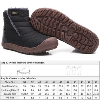 36~46 Зимни ботуши Мъжки 2023 Висококачествени нехлъзгащи се удобни топли ботуши за сняг #MX001
