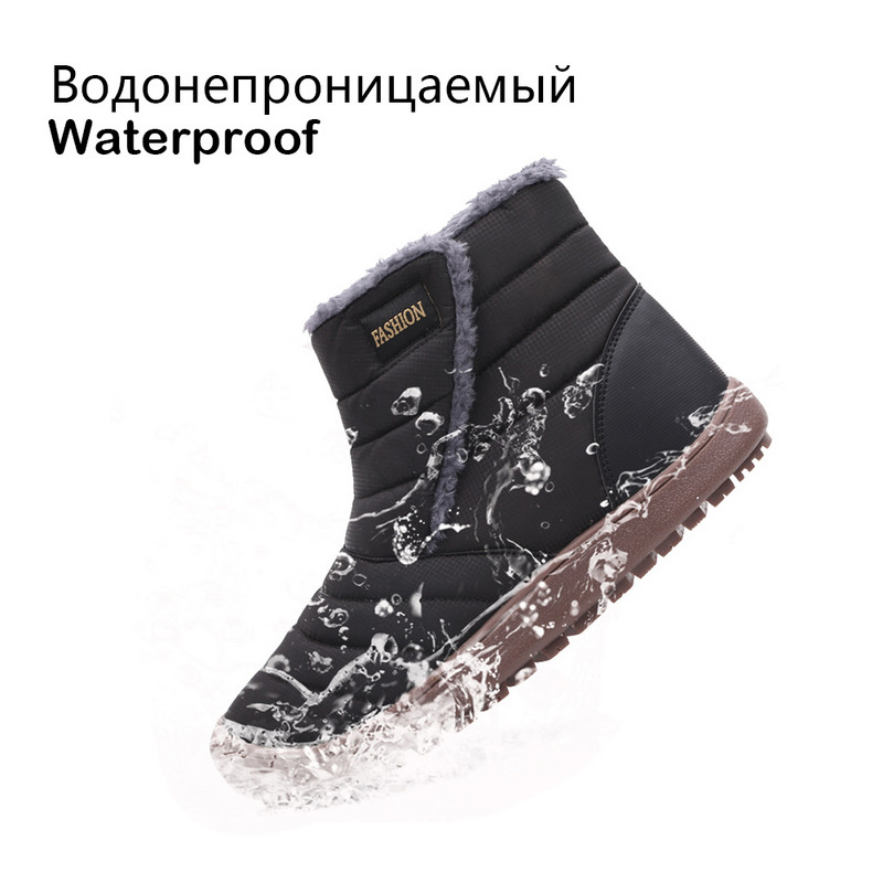 36~46 Χειμερινές Μπότες Ανδρικές 2023 Υψηλής Ποιότητας Αντιολισθητικές Άνετα Ζεστά Παπούτσια Snow Boots #MX001