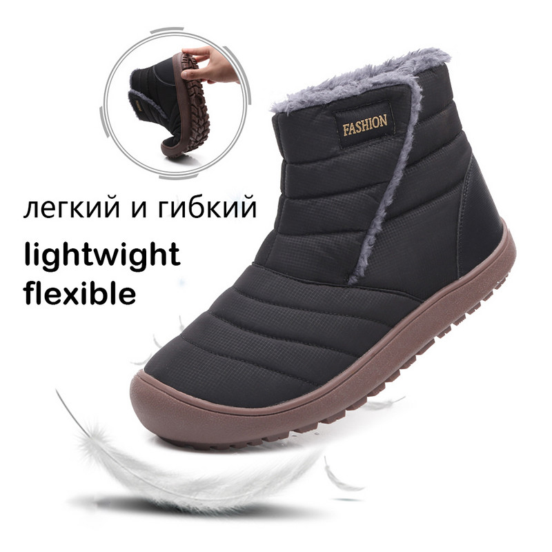 36~46 Χειμερινές Μπότες Ανδρικές 2023 Υψηλής Ποιότητας Αντιολισθητικές Άνετα Ζεστά Παπούτσια Snow Boots #MX001