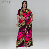 QFAF Plus Size Πολύχρωμο Leopard Loose Παντελόνι Γυναικείο Σετ Μπλουζάκι με γραβάτα και ίσιο παντελόνι με φαρδύ πόδι σετ δύο 2 τεμαχίων