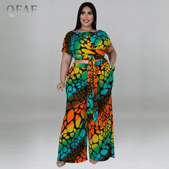 QFAF Plus Size Πολύχρωμο Leopard Loose Παντελόνι Γυναικείο Σετ Μπλουζάκι με γραβάτα και ίσιο παντελόνι με φαρδύ πόδι σετ δύο 2 τεμαχίων