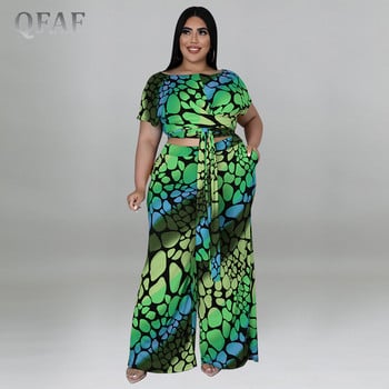 QFAF Plus Size Πολύχρωμο Leopard Loose Παντελόνι Γυναικείο Σετ Μπλουζάκι με γραβάτα και ίσιο παντελόνι με φαρδύ πόδι σετ δύο 2 τεμαχίων