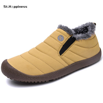 Χειμερινά μποτάκια 2023 Ανδρικά παπούτσια Snow Barefoot Casual παπούτσια Γυναικεία ζεστά γούνινα ανδρικά παπούτσια στον αστράγαλο Ανδρικά μποτάκια χιονιού μεγάλο μέγεθος