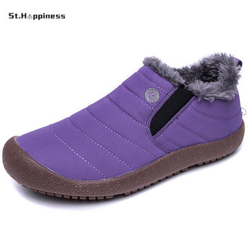Χειμερινά μποτάκια 2023 Ανδρικά παπούτσια Snow Barefoot Casual παπούτσια Γυναικεία ζεστά γούνινα ανδρικά παπούτσια στον αστράγαλο Ανδρικά μποτάκια χιονιού μεγάλο μέγεθος