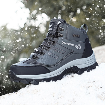 Нови мъжки обувки за сняг Туристически обувки на открито Трекинг обувки Високи обувки за планинско катерене Удобни трекинг маратонки Голям размер