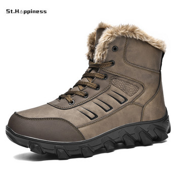 Ανδρικές χειμερινές μπότες χιονιού Super ζεστές ανδρικές μπότες πεζοπορίας Υψηλής ποιότητας αδιάβροχες δερμάτινες ψηλές τοπ Μεγάλο μέγεθος Ανδρικές μπότες Αθλητικά παπούτσια εξωτερικού χώρου