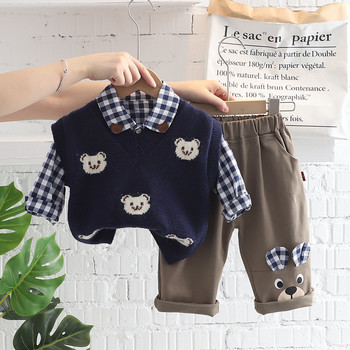 Ρούχα για αγόρια παιδικό φθινοπωρινό παλτό αρκουδάκι στάμπα V-λαιμόκοψη γιλέκο καρό πουκάμισο 1-5 χρονών παιδικό πουλόβερ τριών τεμαχίων