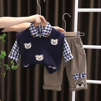 Ρούχα για αγόρια παιδικό φθινοπωρινό παλτό αρκουδάκι στάμπα V-λαιμόκοψη γιλέκο καρό πουκάμισο 1-5 χρονών παιδικό πουλόβερ τριών τεμαχίων