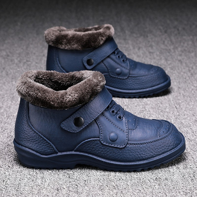 YISHEN Cizme pentru bărbați Căptușeală de pluș de iarnă Pantofi impermeabili de mers pe jos Cizme de zăpadă în aer liber Botas De Hombre Plus Size 41-49