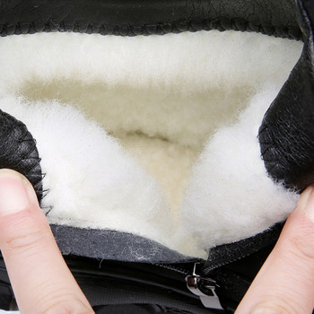 Γνήσιες δερμάτινες μπότες από δέρμα προβάτου ανδρικές αντιολισθητικές χοντρές μάλλινες μπότες χιονιού Ανδρικά αντιολισθητικά ζεστά παπούτσια χειμερινά Υποδήματα ανθεκτικά στο κρύο εξωτερικού χώρου