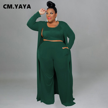 CM.YAYA Големи размери Дамски костюм с прави панталони + дълъг часовник с отворен бод + Комплект от 3 части Outftis Street Curve, подходящ за потник