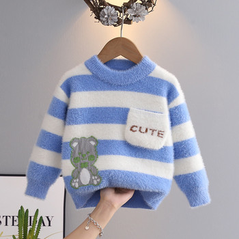 Αγόρια Βελούδινα Πουλόβερ Φθινόπωρο Χειμώνας Παιδικά Πλεκτά Φούτερ για Μωρά Κορίτσια Μάλλινες μπλούζες Παιδικά πουλόβερ πουλόβερ Νήπιο