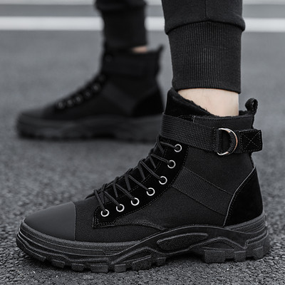 Cizme groase de exterior, 2023, pantofi pentru bărbați, catifea de iarnă, pantofi din bumbac calduri, pentru bărbați, din pânză, cu șireturi, cizme pentru bărbați, la jumătatea gambei, cizme scurte de zăpadă