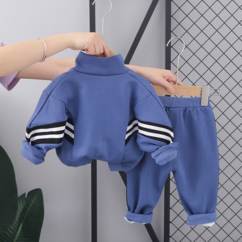 Φθινοπωρινά σετ ρούχων για αγοράκια Παιδικά μπουφάν με ριγέ φερμουάρ + παντελόνι 2τμχ Ρούχα Παιδικά ρούχα Αθλητική φόρμα για αγόρι 1-5 ετών
