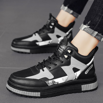 Cizme pentru bărbați cu talpă groasă Pantofi pentru bărbați Toamnă și iarnă PU Cizme mijlocii pentru exterior Ghete cu șireturi anti-alunecare pentru bărbați, la jumătatea gambei