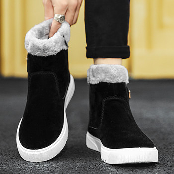 Plus βελούδινες μπότες πλατφόρμας με φερμουάρ 2023 Ανδρικά παπούτσια Μοντέρνα βαμβακερά παπούτσια με ζεστά στρογγυλά δάχτυλα Χειμερινές αντιολισθητικές κοντές μπότες χιονιού