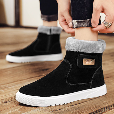 Plus βελούδινες μπότες πλατφόρμας με φερμουάρ 2023 Ανδρικά παπούτσια Μοντέρνα βαμβακερά παπούτσια με ζεστά στρογγυλά δάχτυλα Χειμερινές αντιολισθητικές κοντές μπότες χιονιού