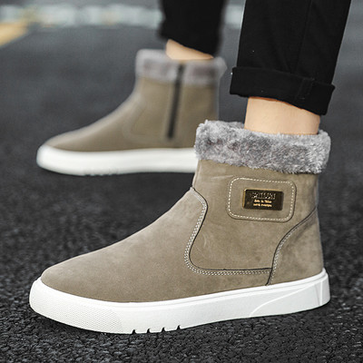 Plus βελούδινες μπότες πλατφόρμας με φερμουάρ 2023 Ανδρικά παπούτσια Μοντέρνα βαμβακερά παπούτσια με ζεστά στρογγυλά δάχτυλα Χειμερινές αντιολισθητικές κοντές μπότες χιονιού