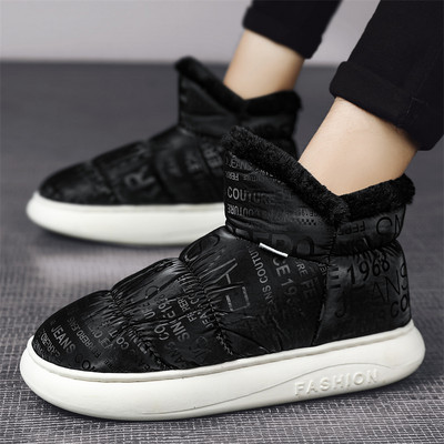 Cizme de zăpadă pentru bărbați, iarnă, pantofi sport noi, înalți, pantofi casual de modă, blană, bumbac, calduri, confortabile, bărbați, modă, puf, țesătură caldă