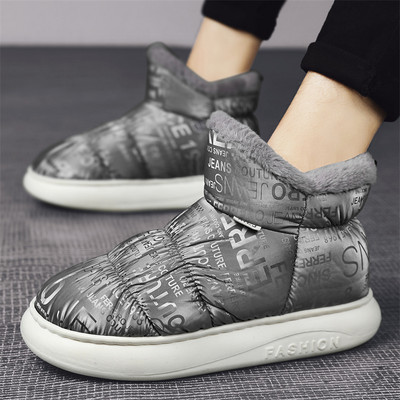 Cizme de zăpadă pentru bărbați, iarnă, pantofi sport noi, înalți, pantofi casual de modă, blană, bumbac, calduri, confortabile, bărbați, modă, puf, țesătură caldă