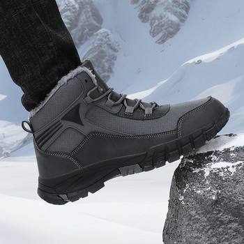 Χειμερινές μπότες για άντρες 2023 Ζεστά βελούδινα αδιάβροχα αθλητικά παπούτσια πεζοπορίας για εξωτερικούς χώρους Ψηλά αντρικά παπούτσια casual Αντιολισθητικά μποτίνια