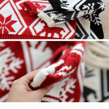 Χριστουγεννιάτικα πουλόβερ για αγόρια και κορίτσια Φθινόπωρο και χειμώνα Νέα Παχύ πουλόβερ για κορίτσια Baby Foreigner Bottom πουκάμισο